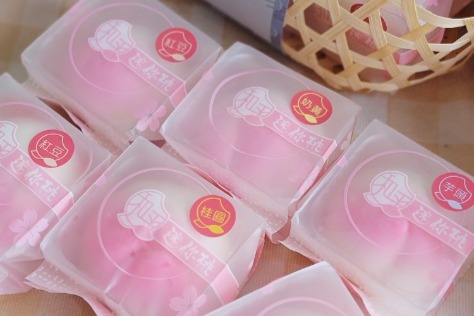 迷你桃 單包裝